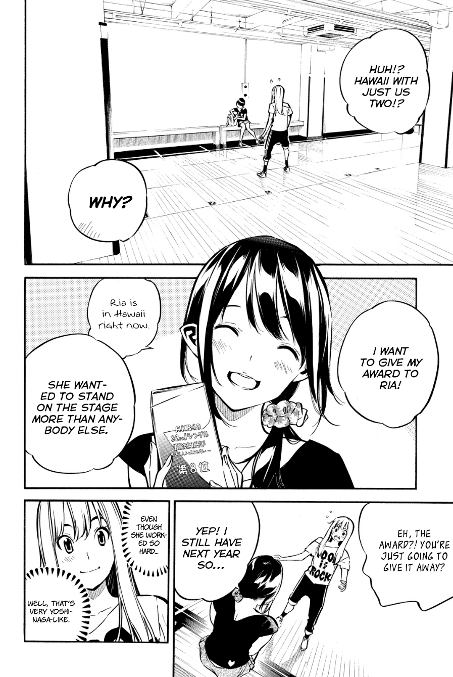 AKB49 - Renai Kinshi Jourei Chapter 215 page 3 - Chapter 215: Graduation Trip
