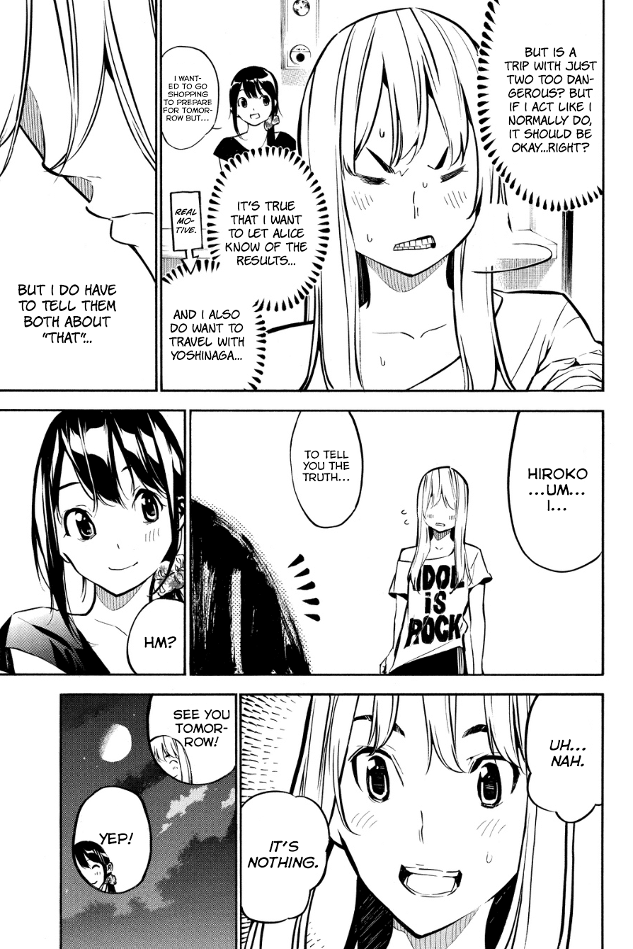 AKB49 - Renai Kinshi Jourei Chapter 215 page 4 - Chapter 215: Graduation Trip