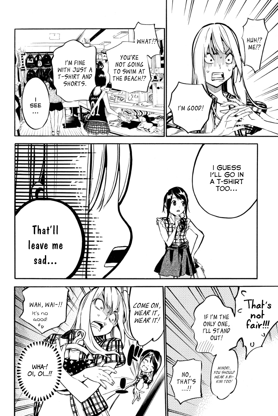 AKB49 - Renai Kinshi Jourei Chapter 215 page 7 - Chapter 215: Graduation Trip