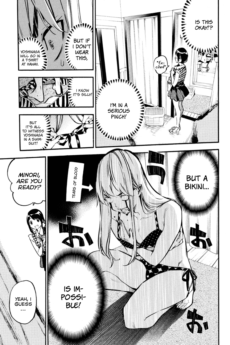 AKB49 - Renai Kinshi Jourei Chapter 215 page 8 - Chapter 215: Graduation Trip