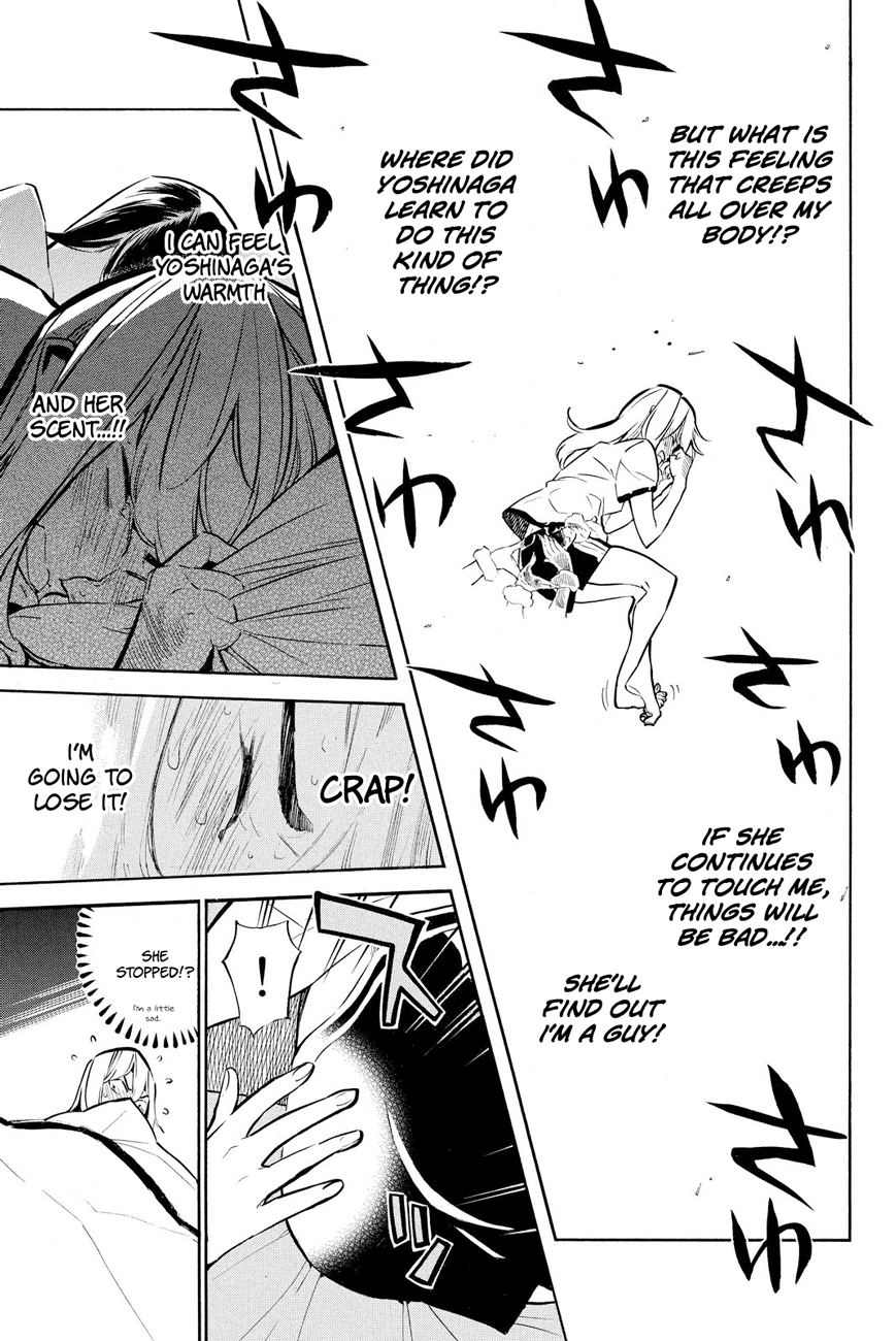 AKB49 - Renai Kinshi Jourei Chapter 216 page 17 - Chapter 216: 1%