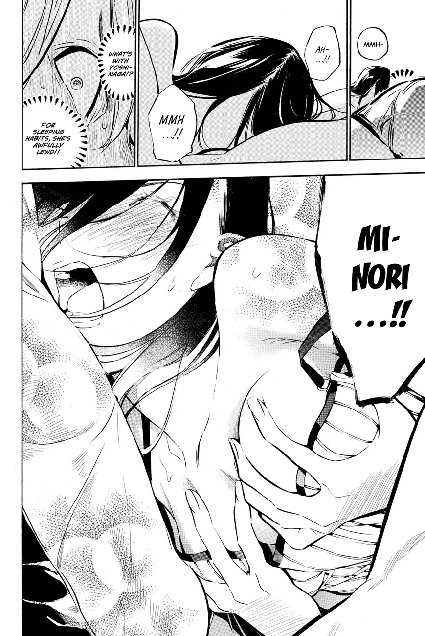 AKB49 - Renai Kinshi Jourei Chapter 216 page 18 - Chapter 216: 1%