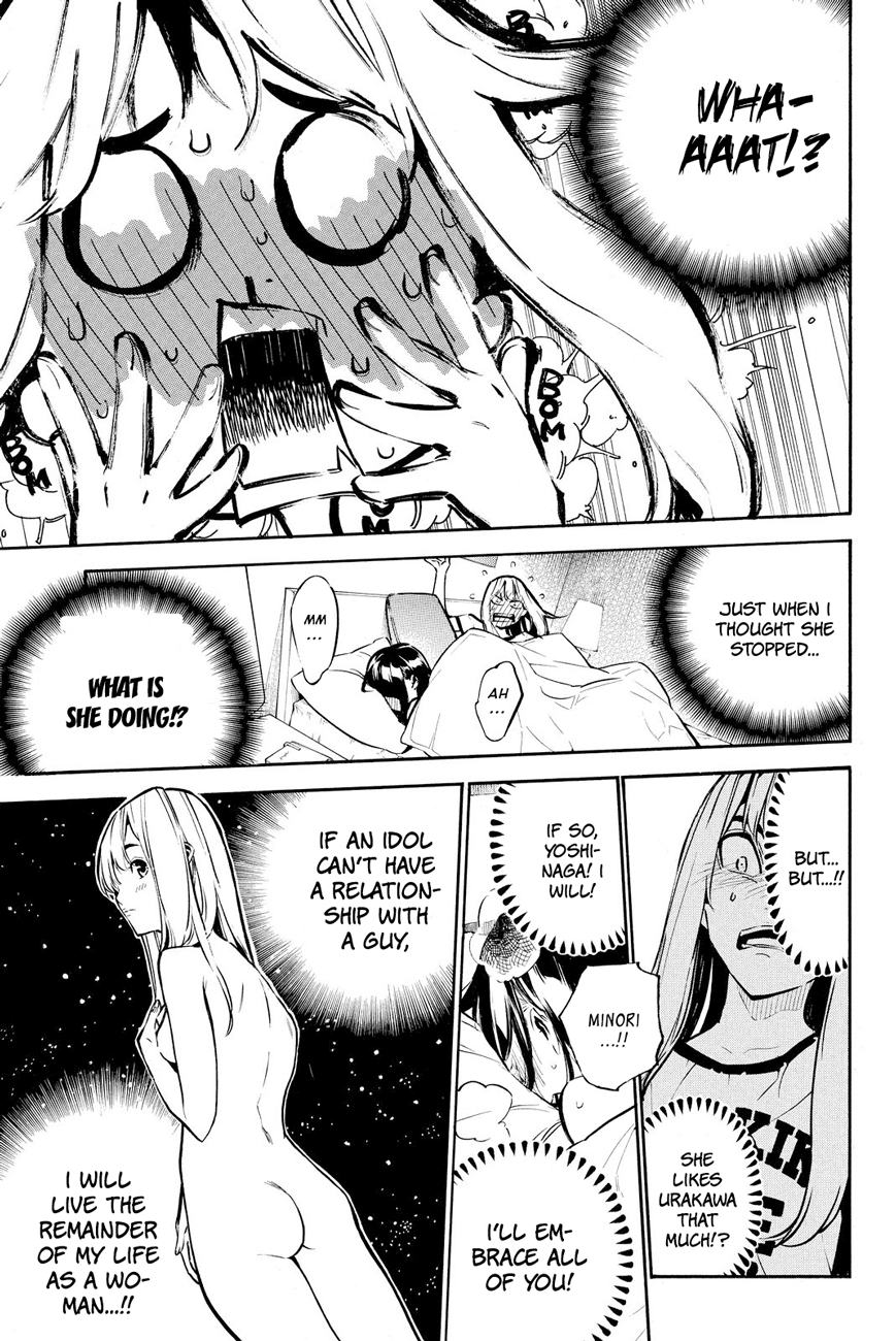 AKB49 - Renai Kinshi Jourei Chapter 216 page 19 - Chapter 216: 1%