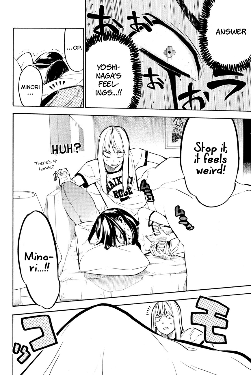 AKB49 - Renai Kinshi Jourei Chapter 216 page 20 - Chapter 216: 1%