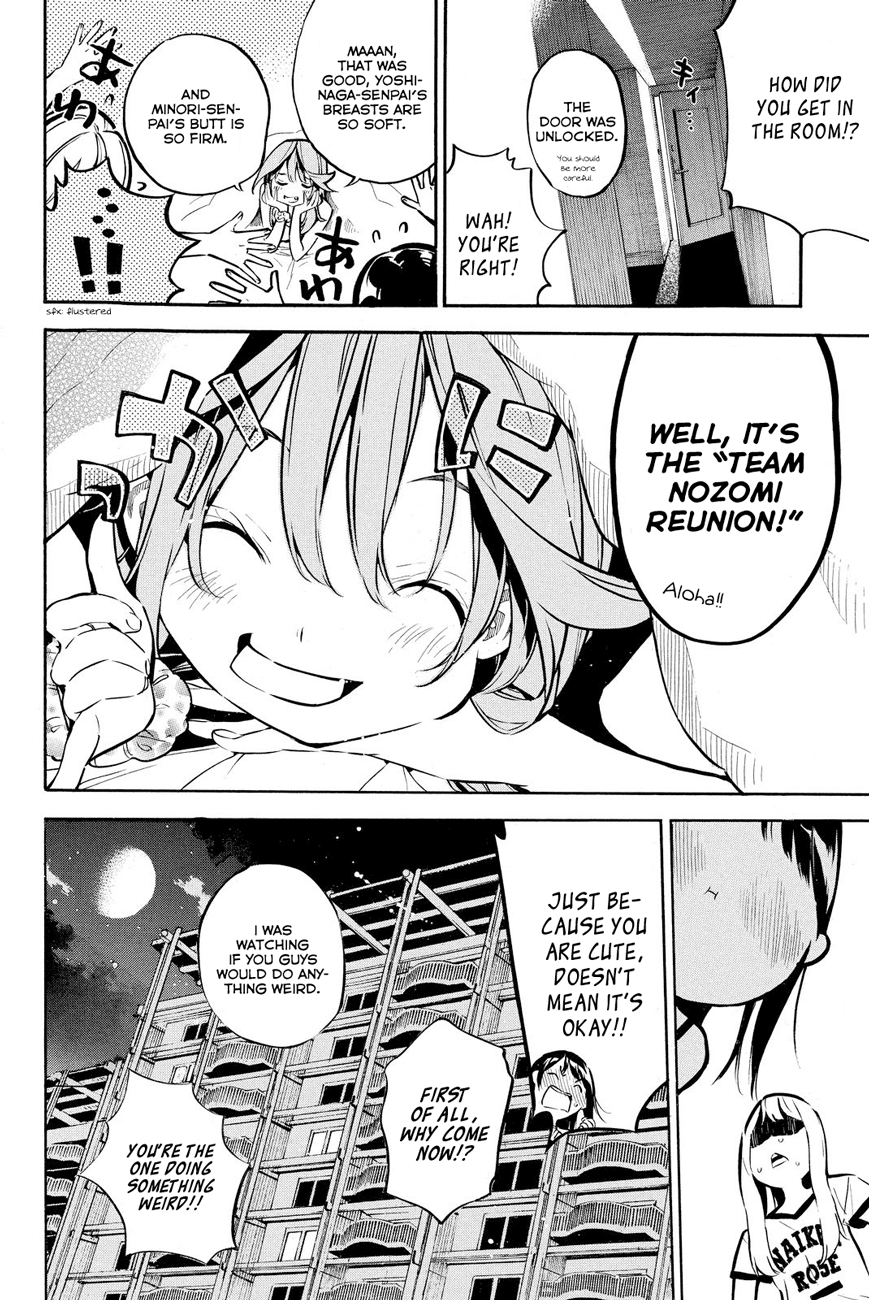 AKB49 - Renai Kinshi Jourei Chapter 216 page 22 - Chapter 216: 1%