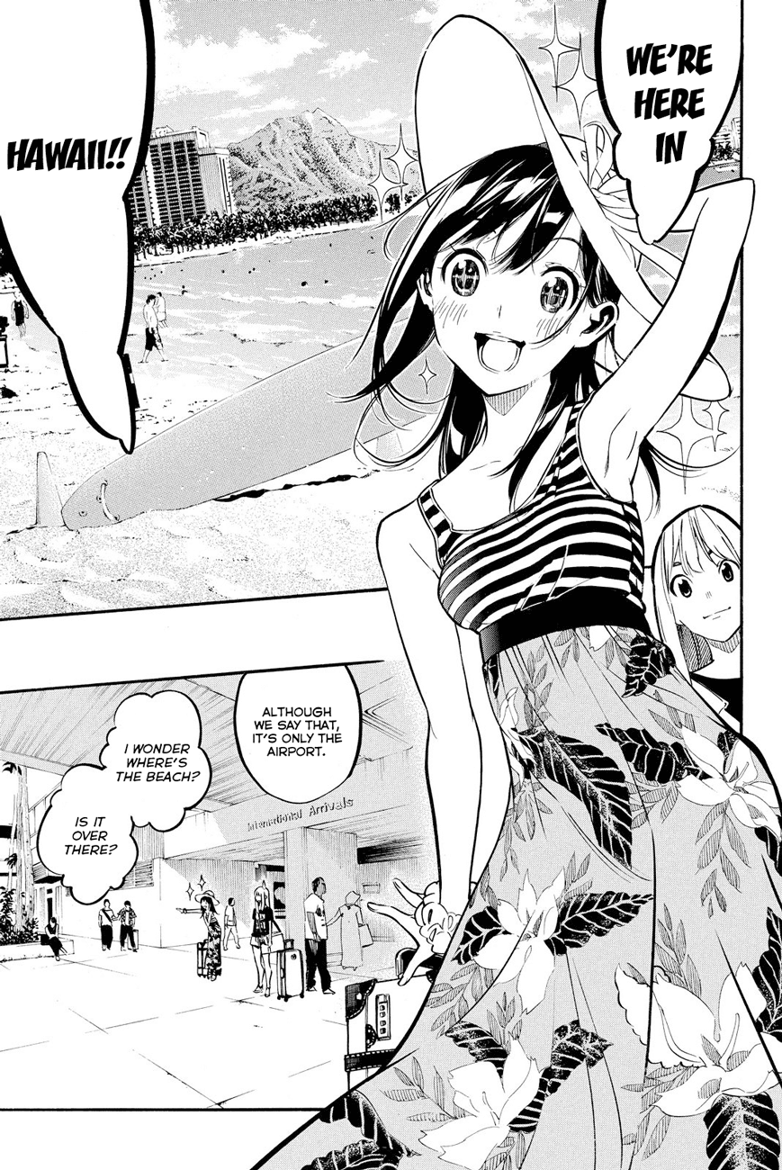 AKB49 - Renai Kinshi Jourei Chapter 216 page 5 - Chapter 216: 1%