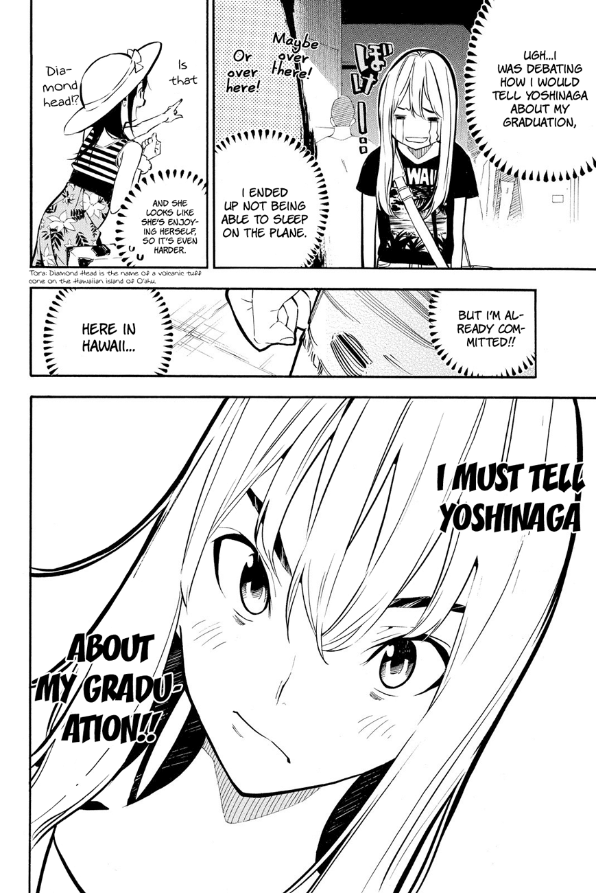 AKB49 - Renai Kinshi Jourei Chapter 216 page 6 - Chapter 216: 1%