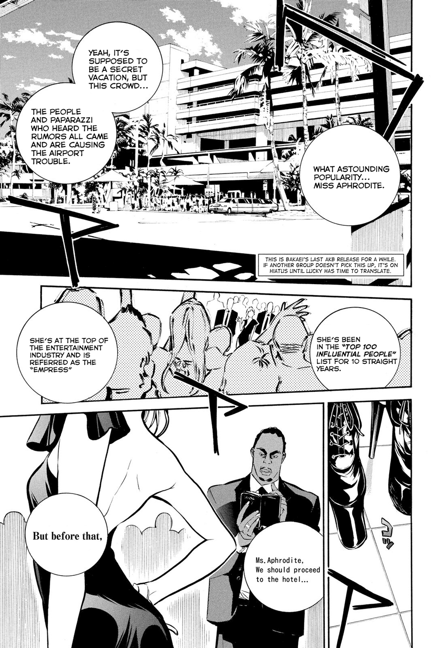 AKB49 - Renai Kinshi Jourei Chapter 217 page 1 - Chapter 217: Kayak Panic