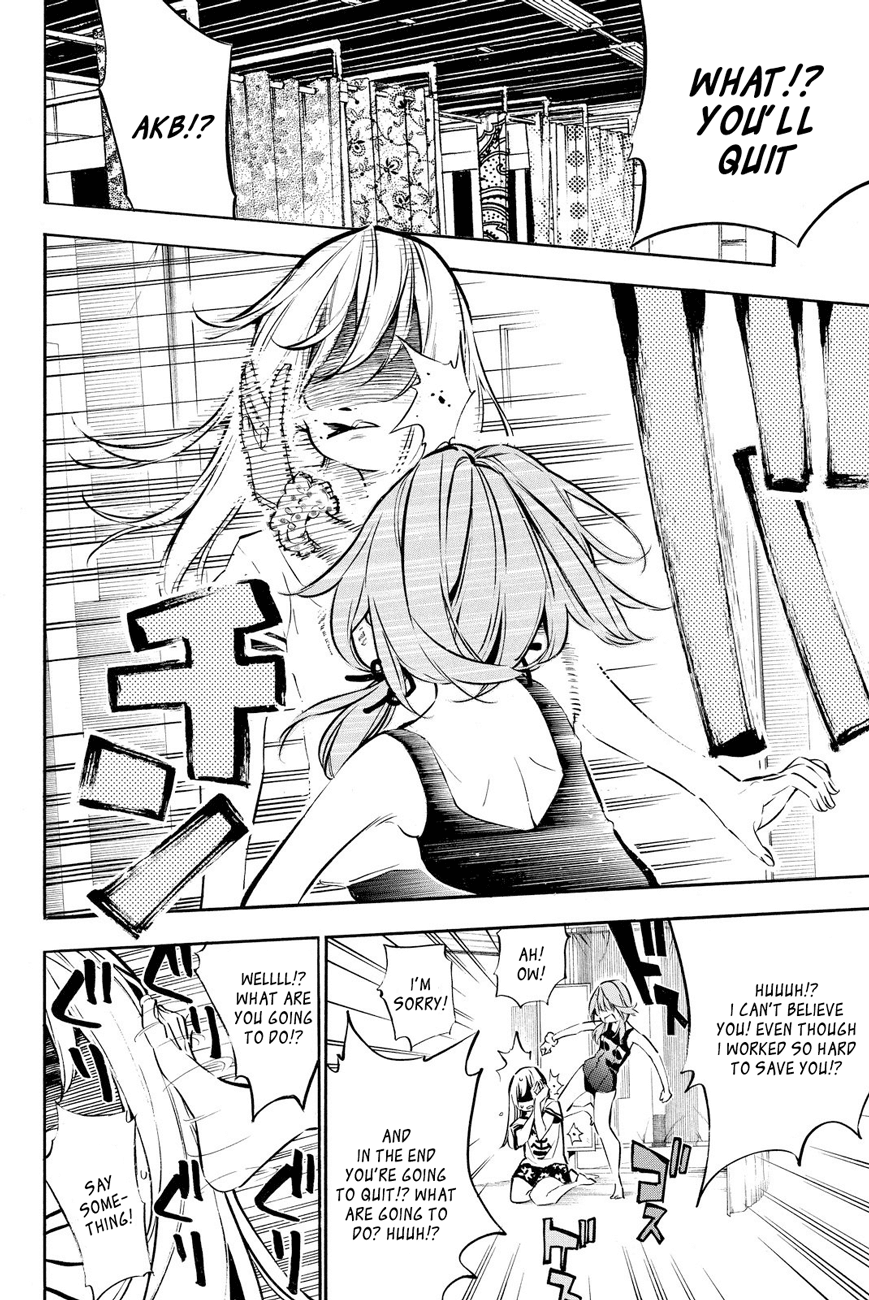 AKB49 - Renai Kinshi Jourei Chapter 217 page 10 - Chapter 217: Kayak Panic