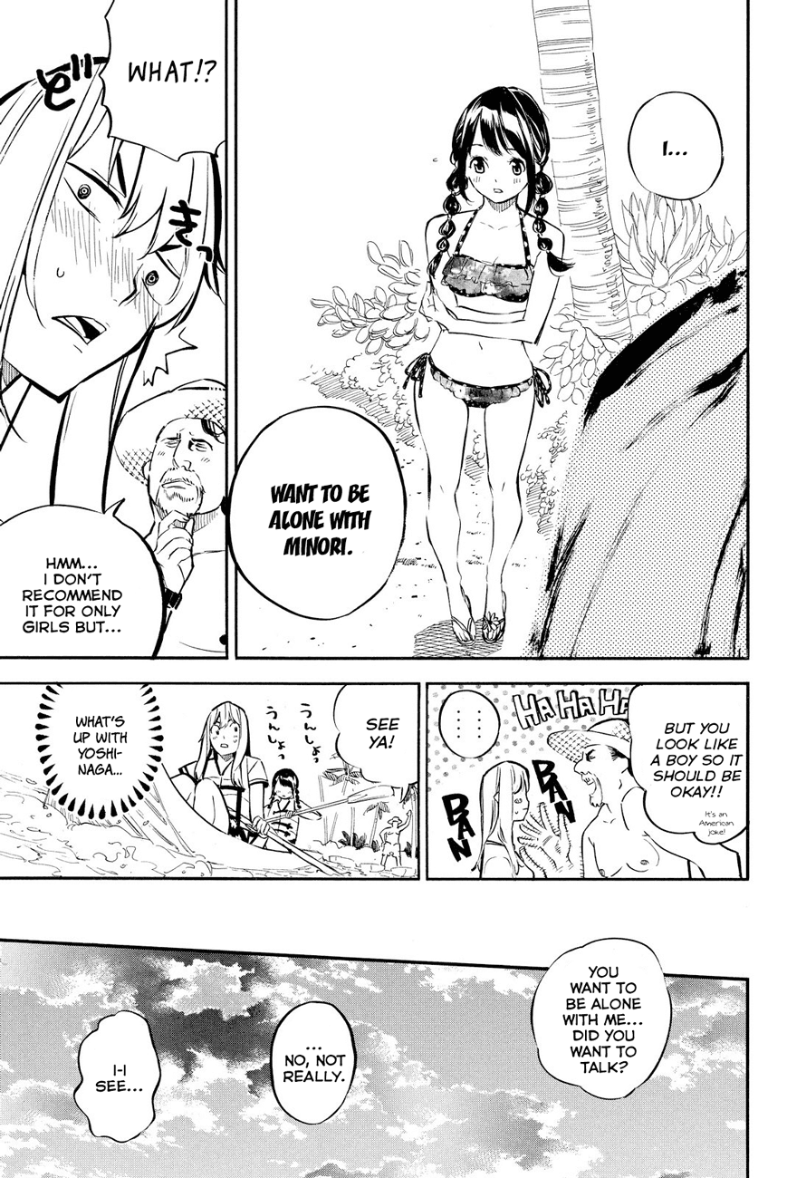 AKB49 - Renai Kinshi Jourei Chapter 217 page 13 - Chapter 217: Kayak Panic