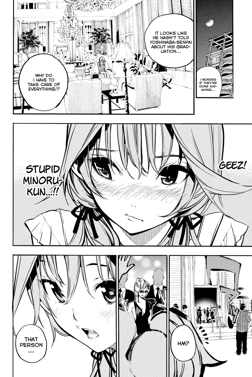 AKB49 - Renai Kinshi Jourei Chapter 217 page 16 - Chapter 217: Kayak Panic