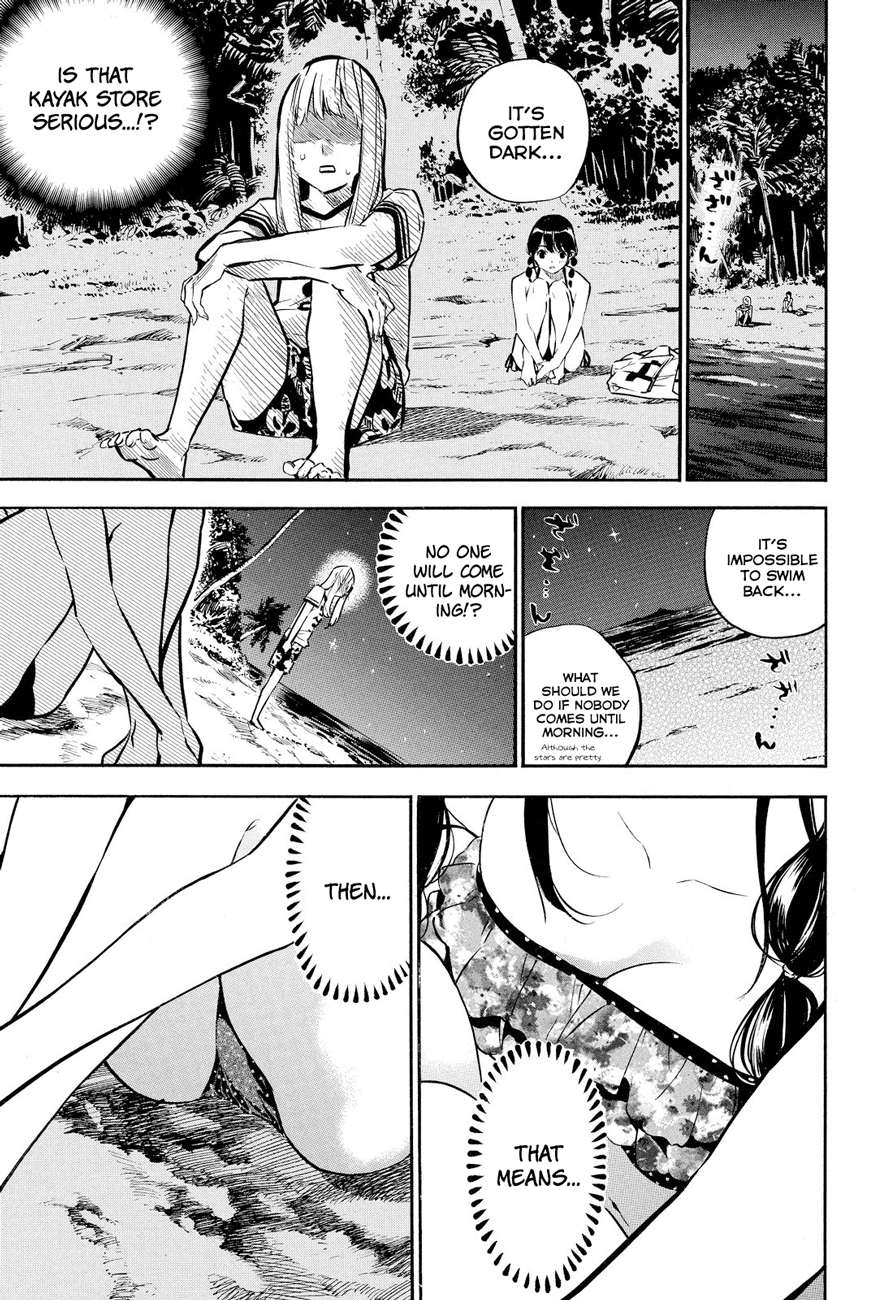 AKB49 - Renai Kinshi Jourei Chapter 217 page 17 - Chapter 217: Kayak Panic