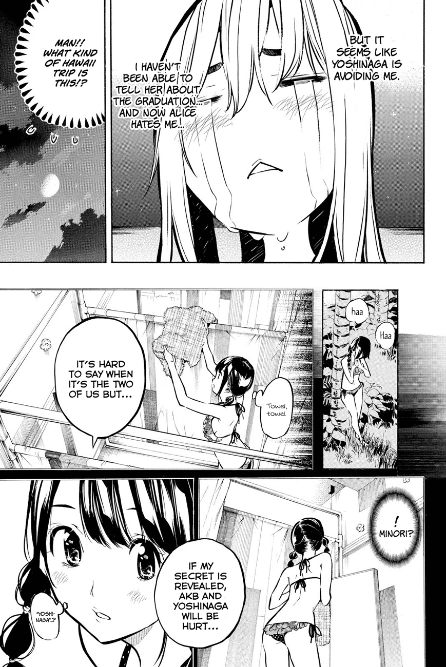 AKB49 - Renai Kinshi Jourei Chapter 217 page 19 - Chapter 217: Kayak Panic