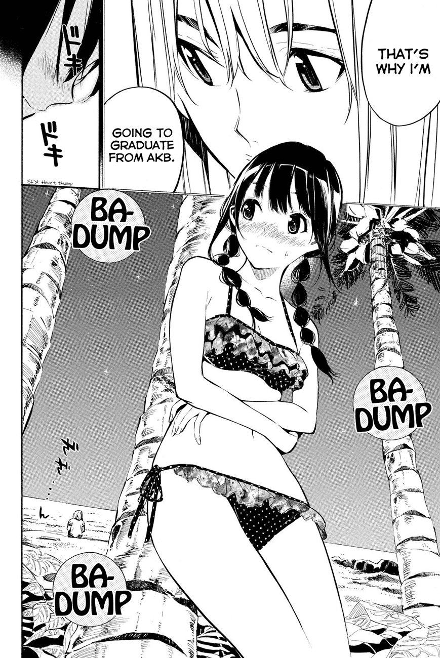 AKB49 - Renai Kinshi Jourei Chapter 217 page 20 - Chapter 217: Kayak Panic