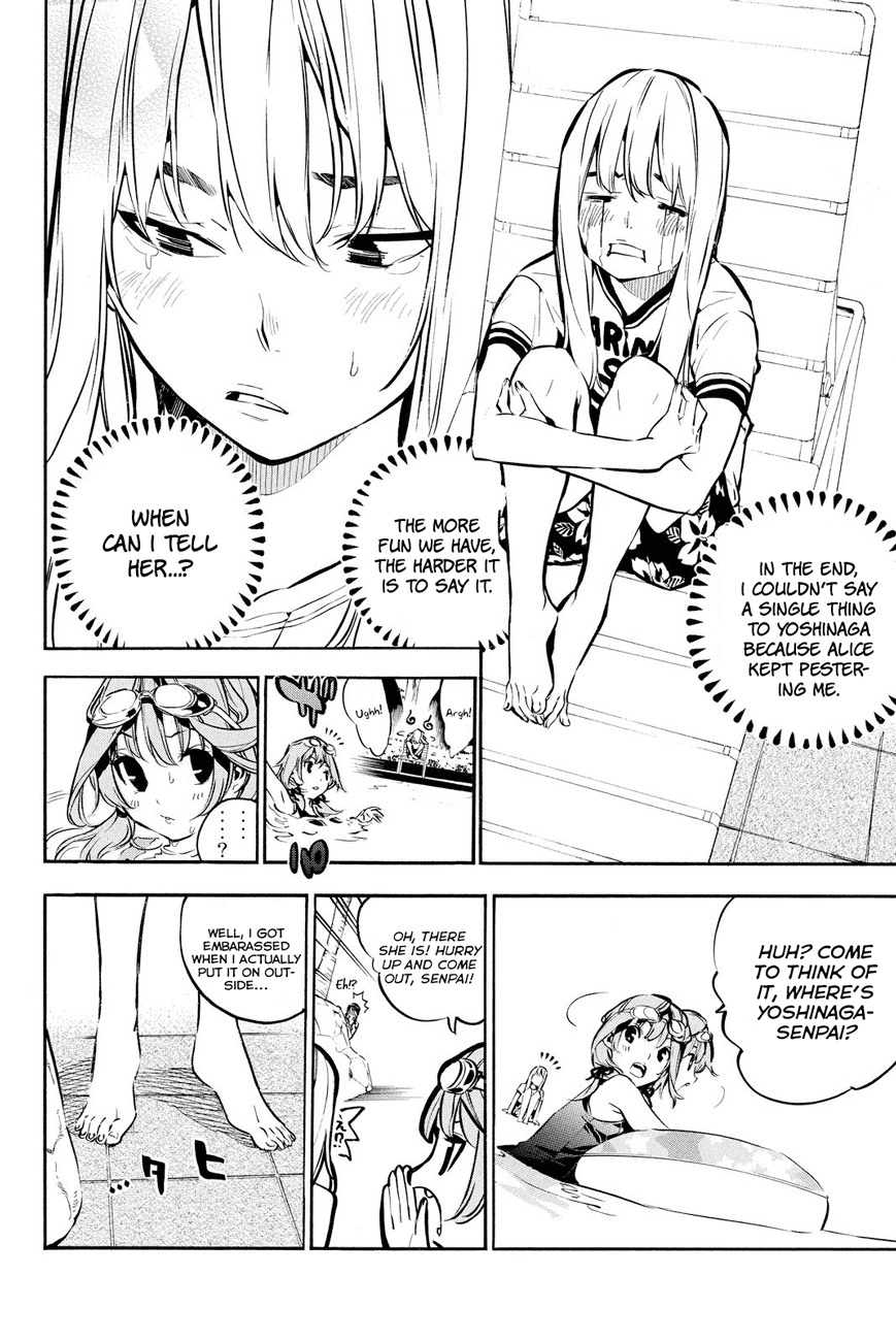 AKB49 - Renai Kinshi Jourei Chapter 217 page 4 - Chapter 217: Kayak Panic
