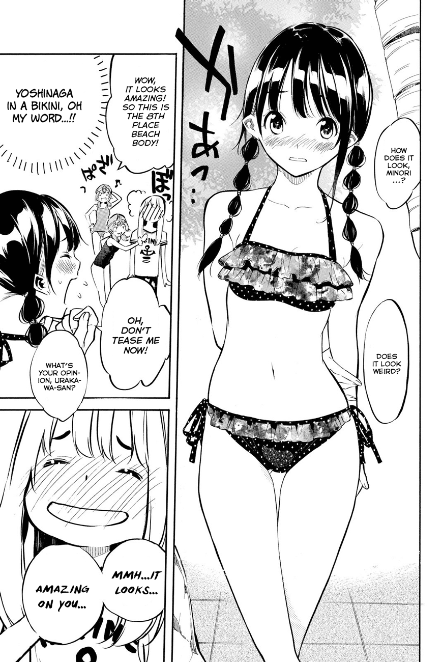 AKB49 - Renai Kinshi Jourei Chapter 217 page 5 - Chapter 217: Kayak Panic