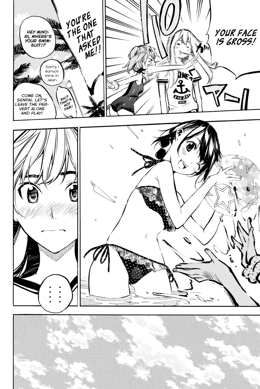 AKB49 - Renai Kinshi Jourei Chapter 217 page 6 - Chapter 217: Kayak Panic