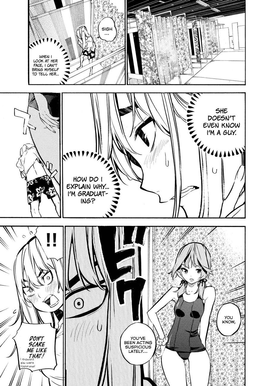 AKB49 - Renai Kinshi Jourei Chapter 217 page 7 - Chapter 217: Kayak Panic