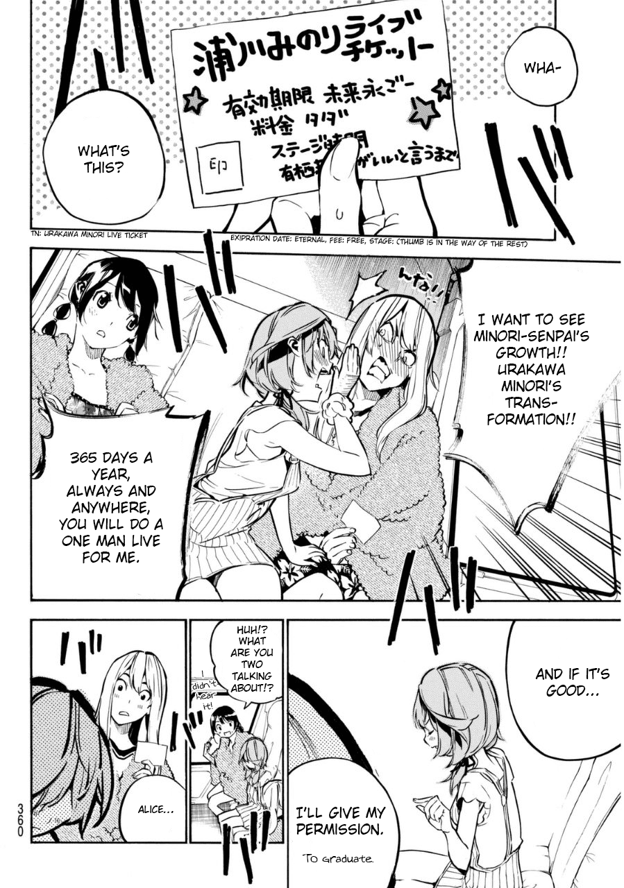 AKB49 - Renai Kinshi Jourei Chapter 218 page 13 - Chapter 218: A Lifetime Supply of Idol Power