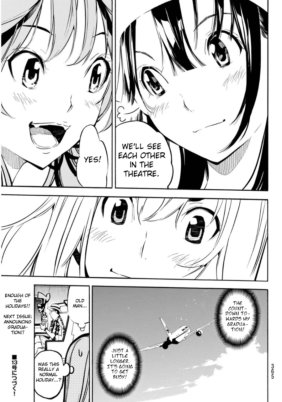 AKB49 - Renai Kinshi Jourei Chapter 218 page 18 - Chapter 218: A Lifetime Supply of Idol Power