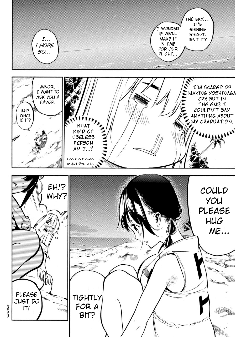 AKB49 - Renai Kinshi Jourei Chapter 218 page 3 - Chapter 218: A Lifetime Supply of Idol Power