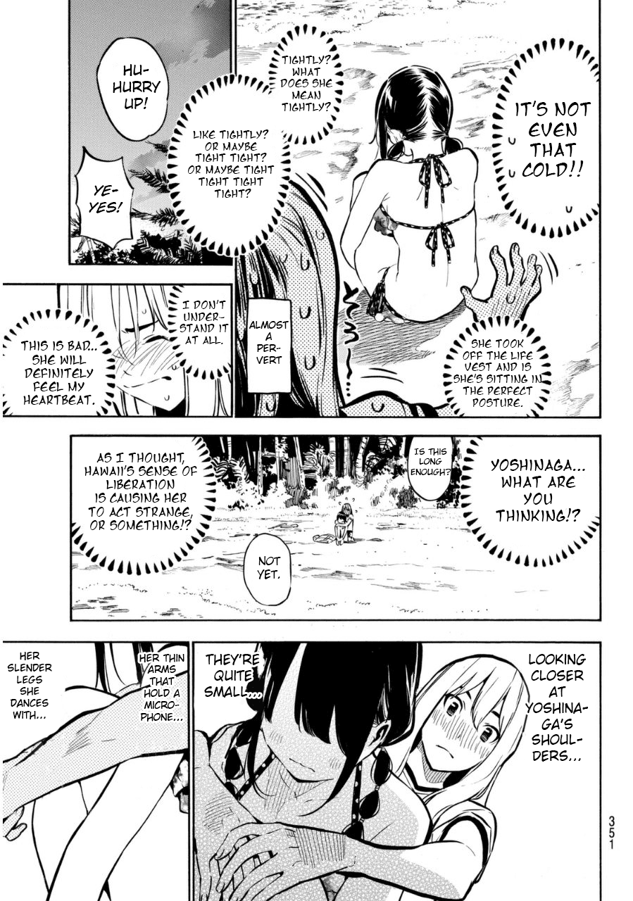 AKB49 - Renai Kinshi Jourei Chapter 218 page 4 - Chapter 218: A Lifetime Supply of Idol Power