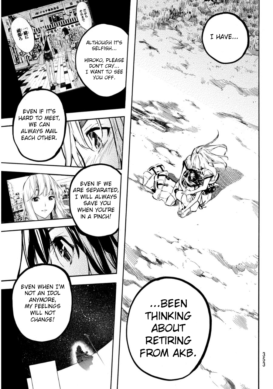 AKB49 - Renai Kinshi Jourei Chapter 218 page 6 - Chapter 218: A Lifetime Supply of Idol Power