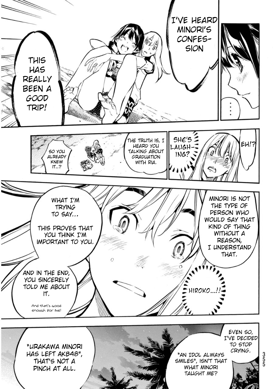 AKB49 - Renai Kinshi Jourei Chapter 218 page 8 - Chapter 218: A Lifetime Supply of Idol Power