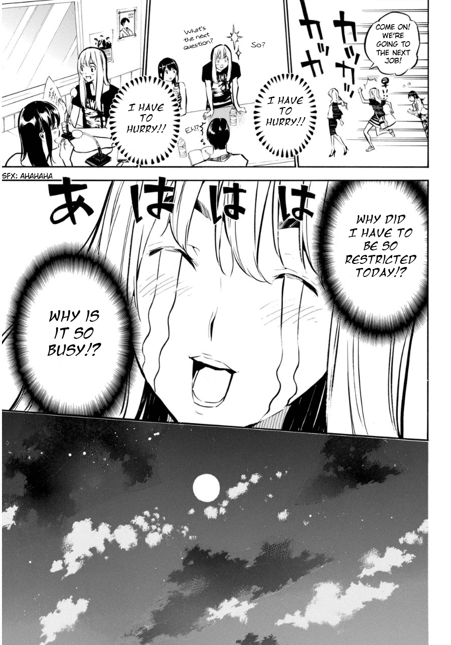 AKB49 - Renai Kinshi Jourei Chapter 219 page 10 - Chapter 219: Minori News