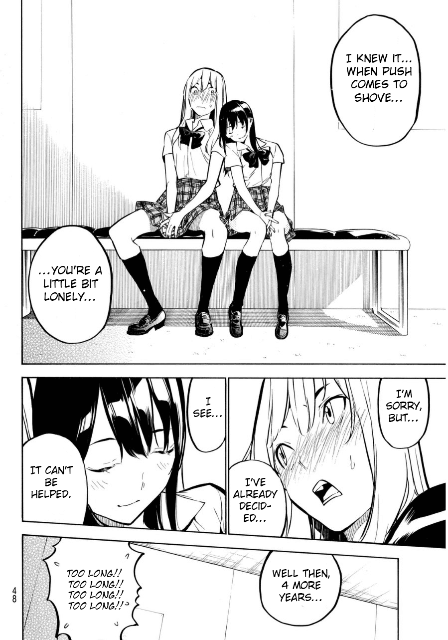 AKB49 - Renai Kinshi Jourei Chapter 219 page 13 - Chapter 219: Minori News