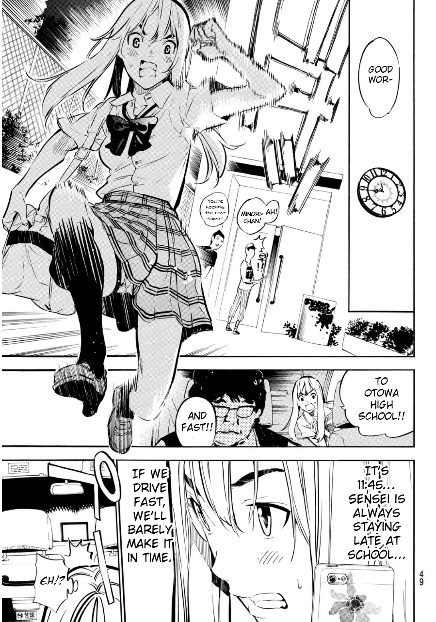 AKB49 - Renai Kinshi Jourei Chapter 219 page 14 - Chapter 219: Minori News