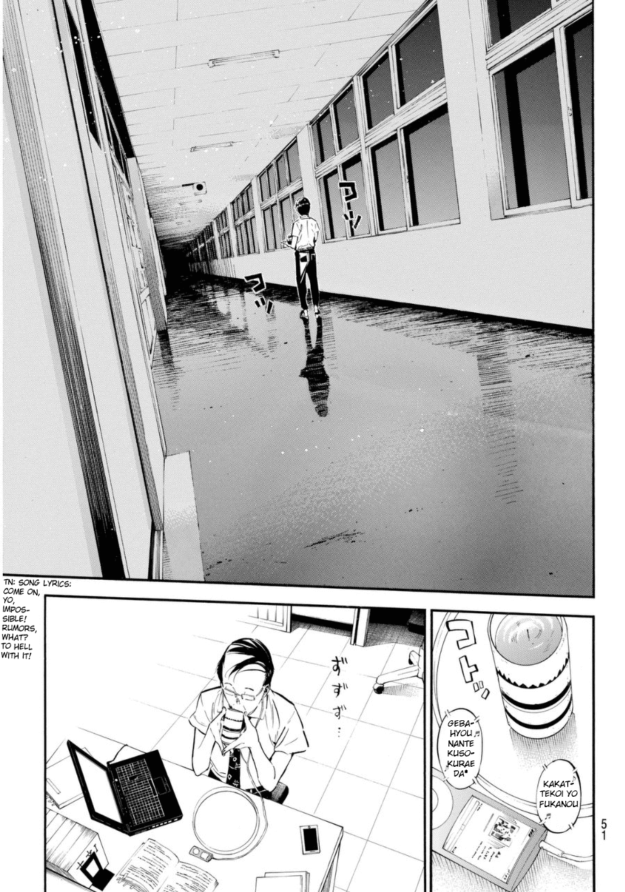 AKB49 - Renai Kinshi Jourei Chapter 219 page 16 - Chapter 219: Minori News
