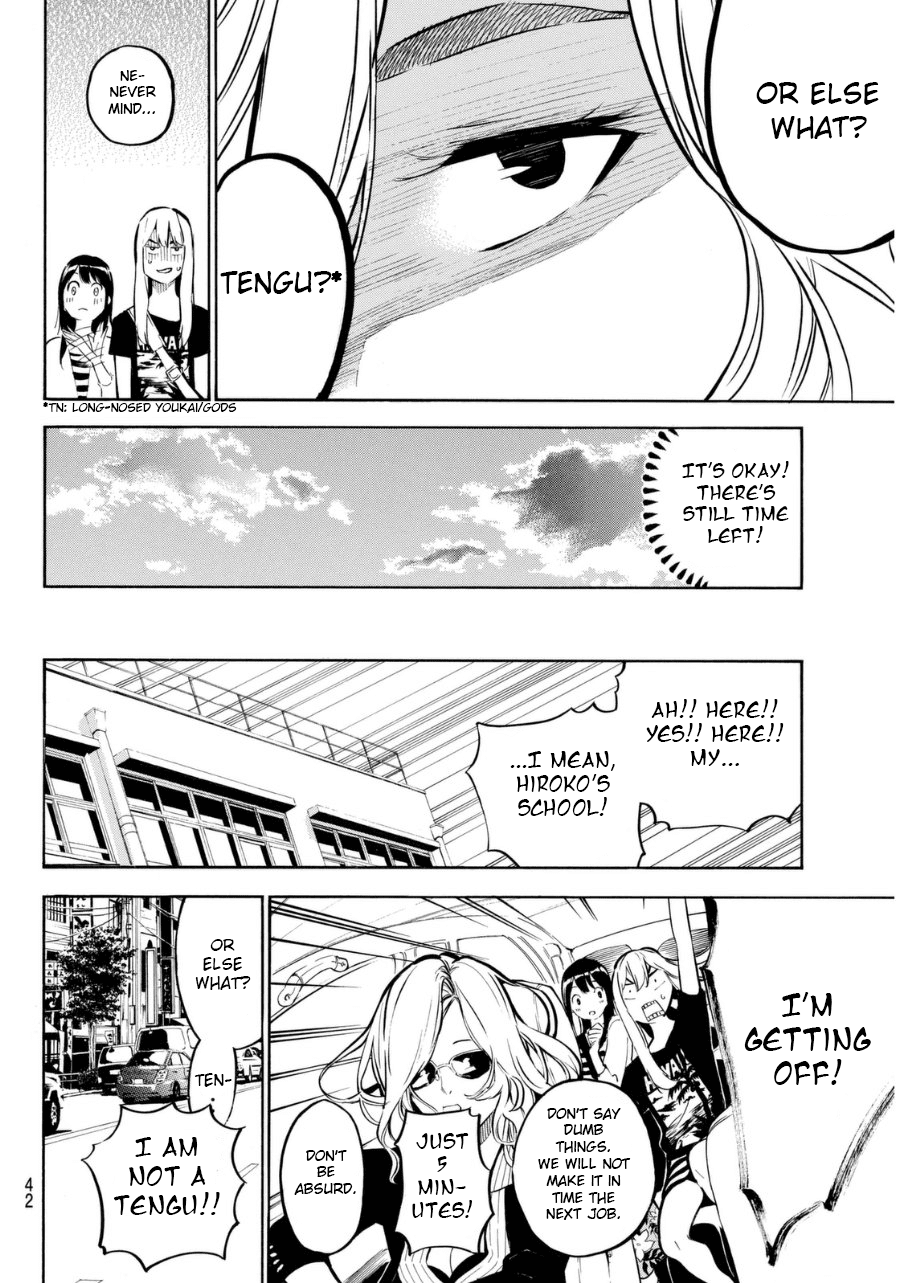AKB49 - Renai Kinshi Jourei Chapter 219 page 7 - Chapter 219: Minori News
