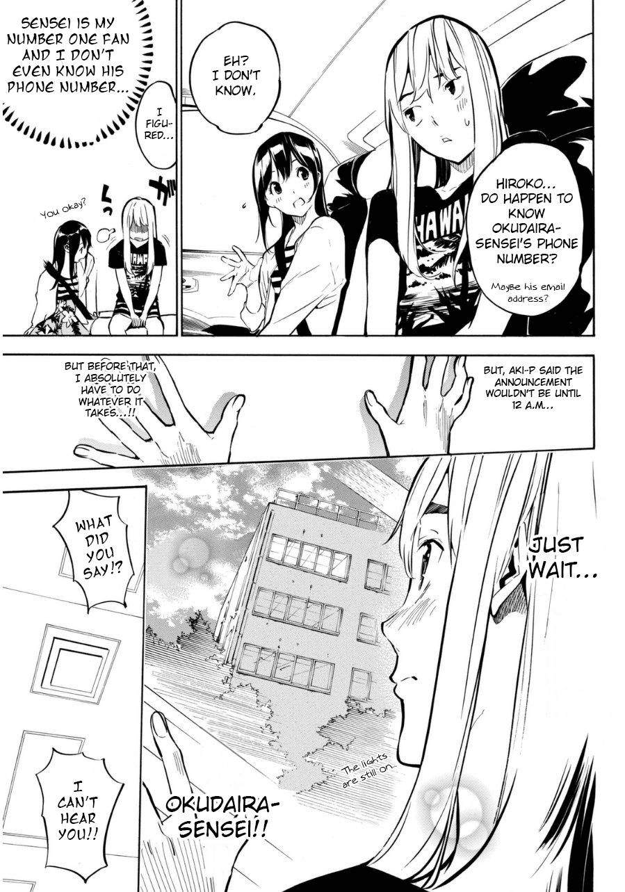 AKB49 - Renai Kinshi Jourei Chapter 219 page 8 - Chapter 219: Minori News
