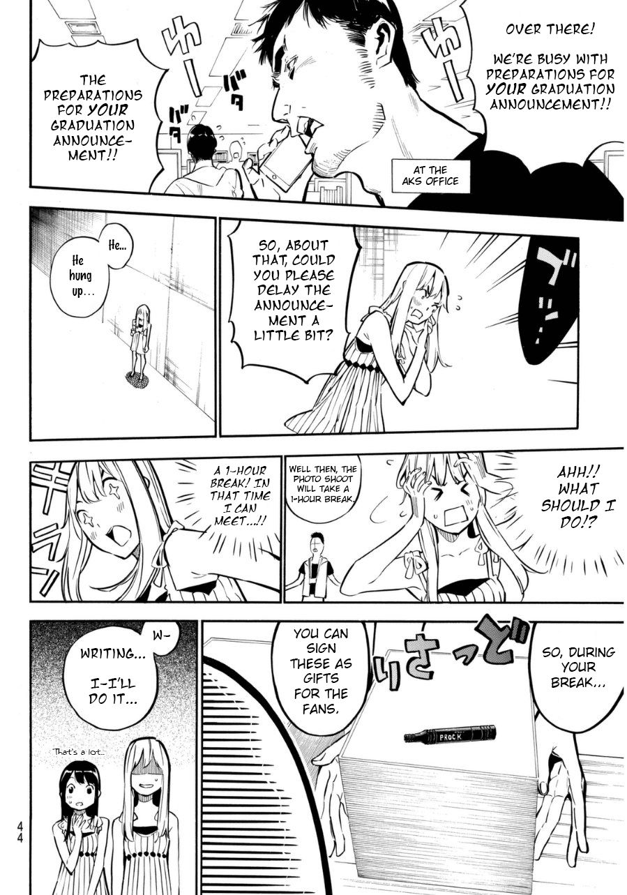 AKB49 - Renai Kinshi Jourei Chapter 219 page 9 - Chapter 219: Minori News