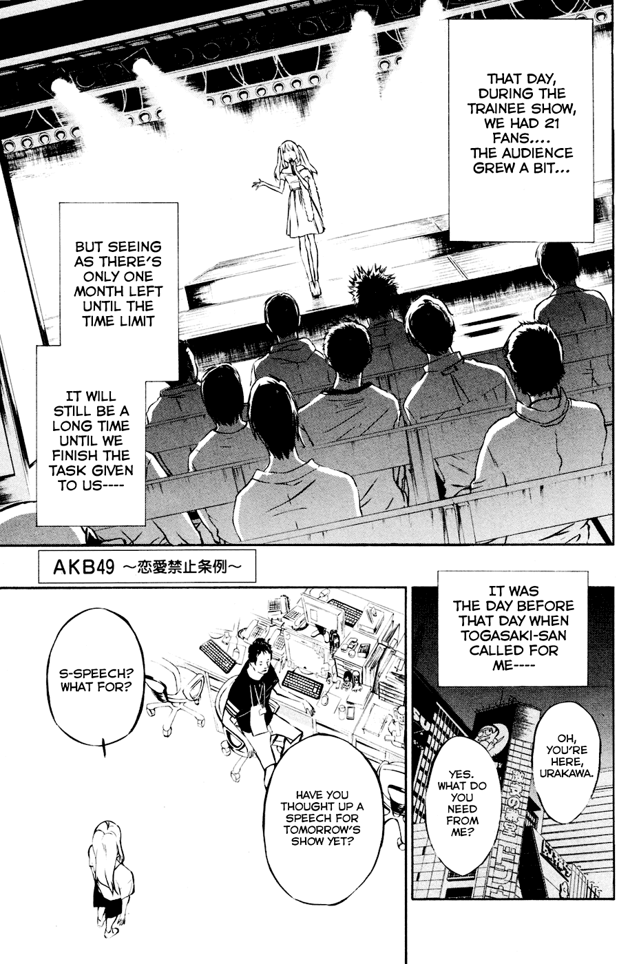 AKB49 - Renai Kinshi Jourei Chapter 22 page 1 - Chapter 22: Minori Fan