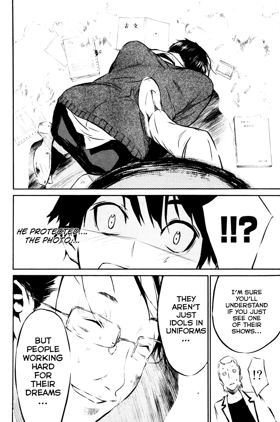 AKB49 - Renai Kinshi Jourei Chapter 22 page 12 - Chapter 22: Minori Fan