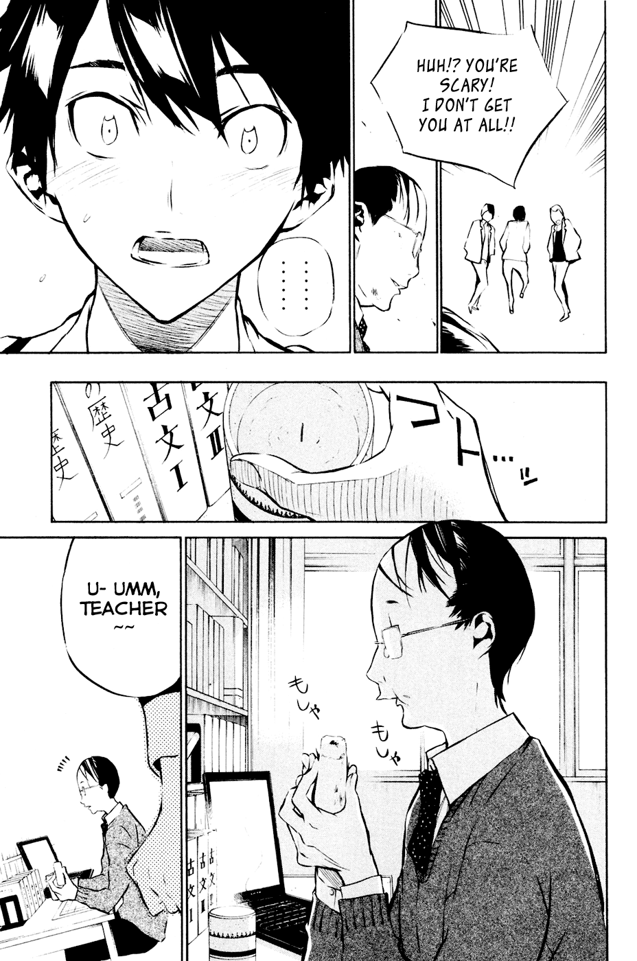 AKB49 - Renai Kinshi Jourei Chapter 22 page 13 - Chapter 22: Minori Fan