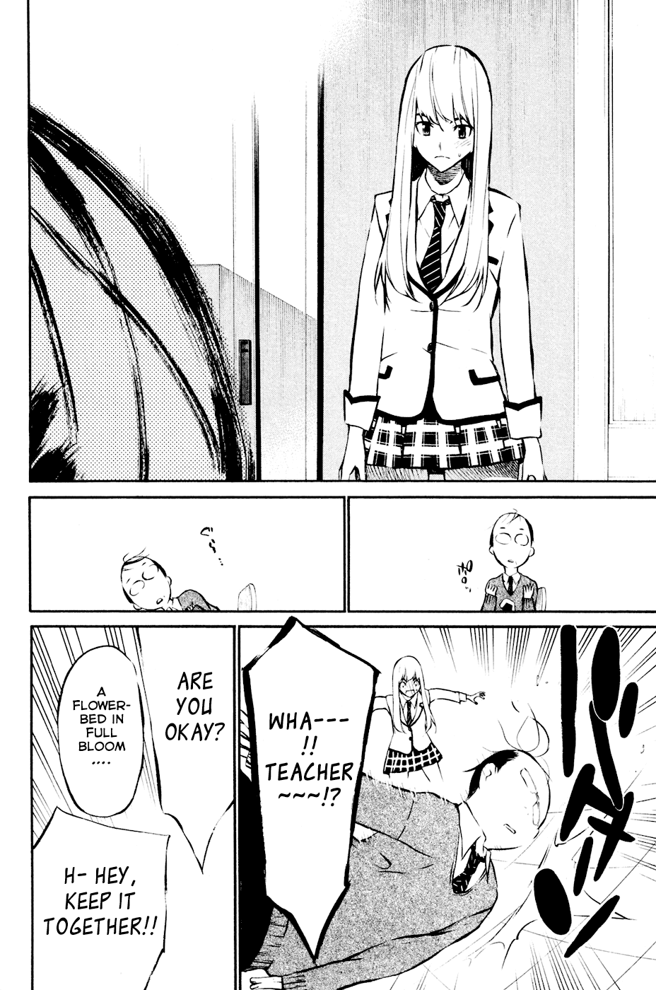 AKB49 - Renai Kinshi Jourei Chapter 22 page 14 - Chapter 22: Minori Fan