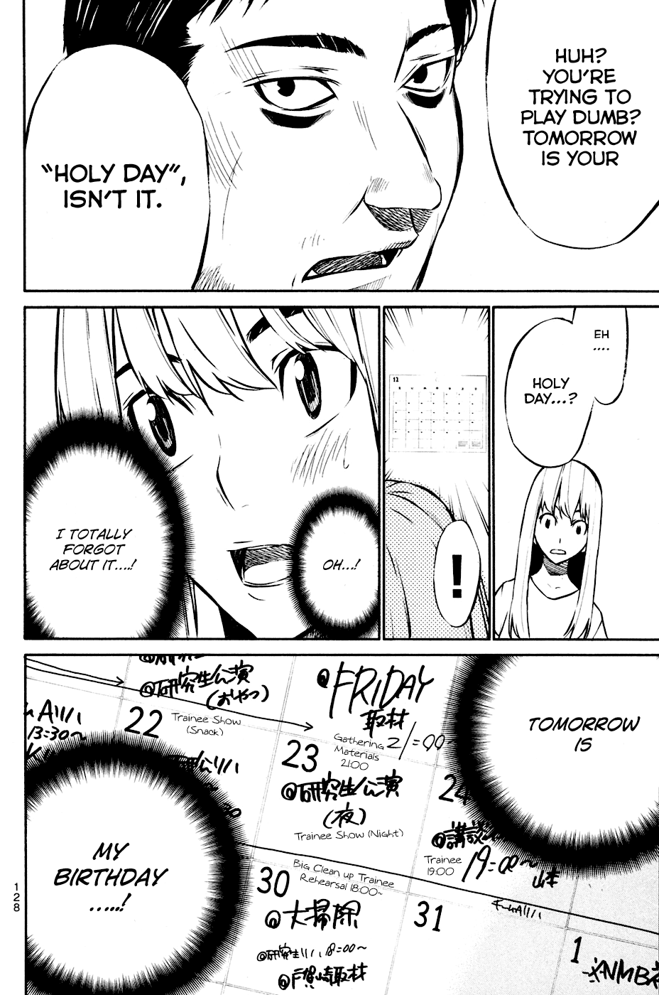 AKB49 - Renai Kinshi Jourei Chapter 22 page 2 - Chapter 22: Minori Fan