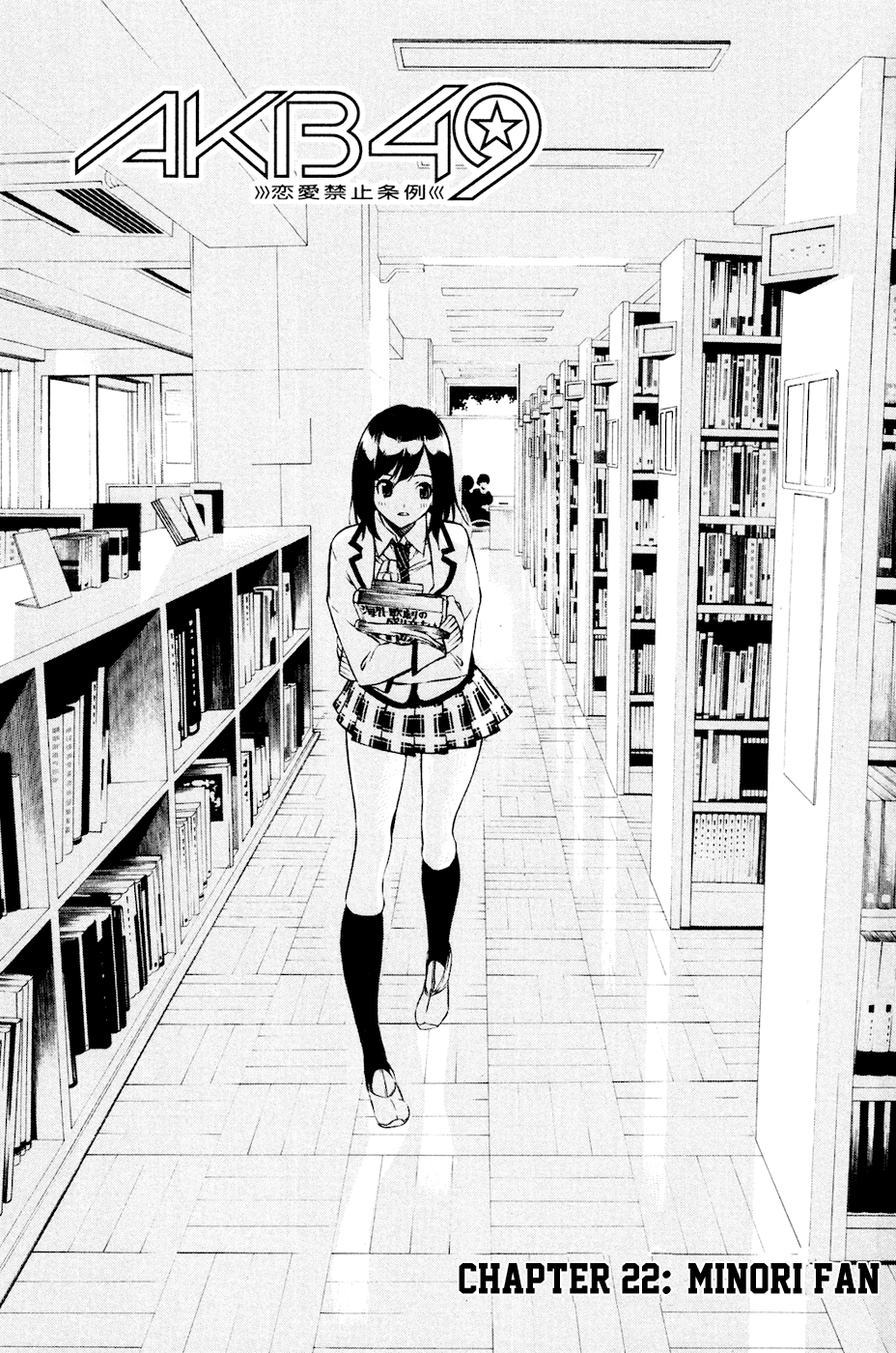 AKB49 - Renai Kinshi Jourei Chapter 22 page 5 - Chapter 22: Minori Fan