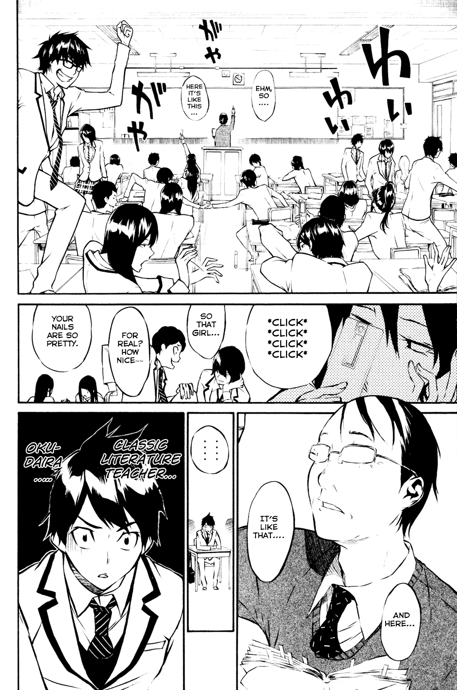 AKB49 - Renai Kinshi Jourei Chapter 22 page 8 - Chapter 22: Minori Fan
