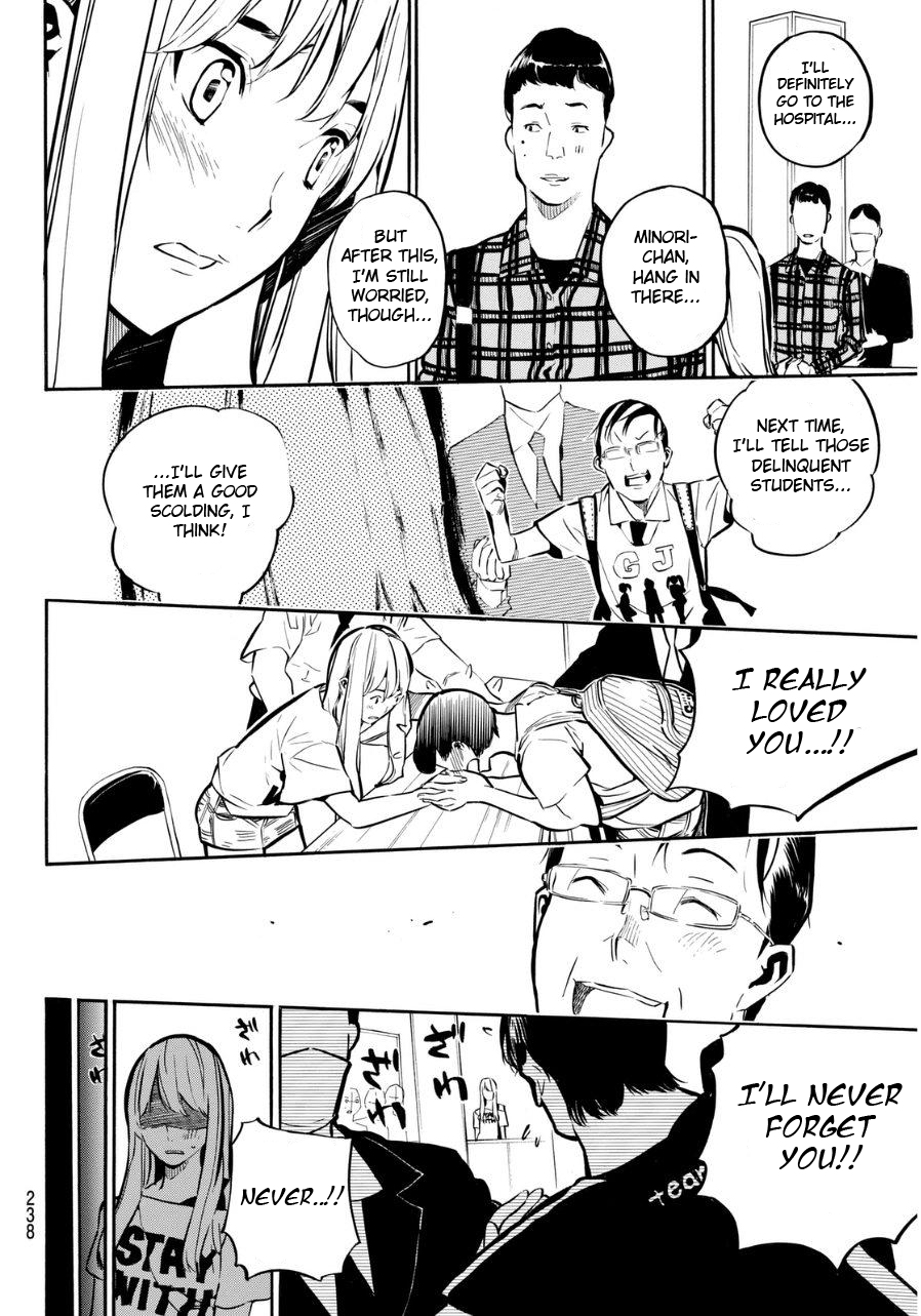 AKB49 - Renai Kinshi Jourei Chapter 220 page 11 - Chapter 220: Hydrangea Blossom