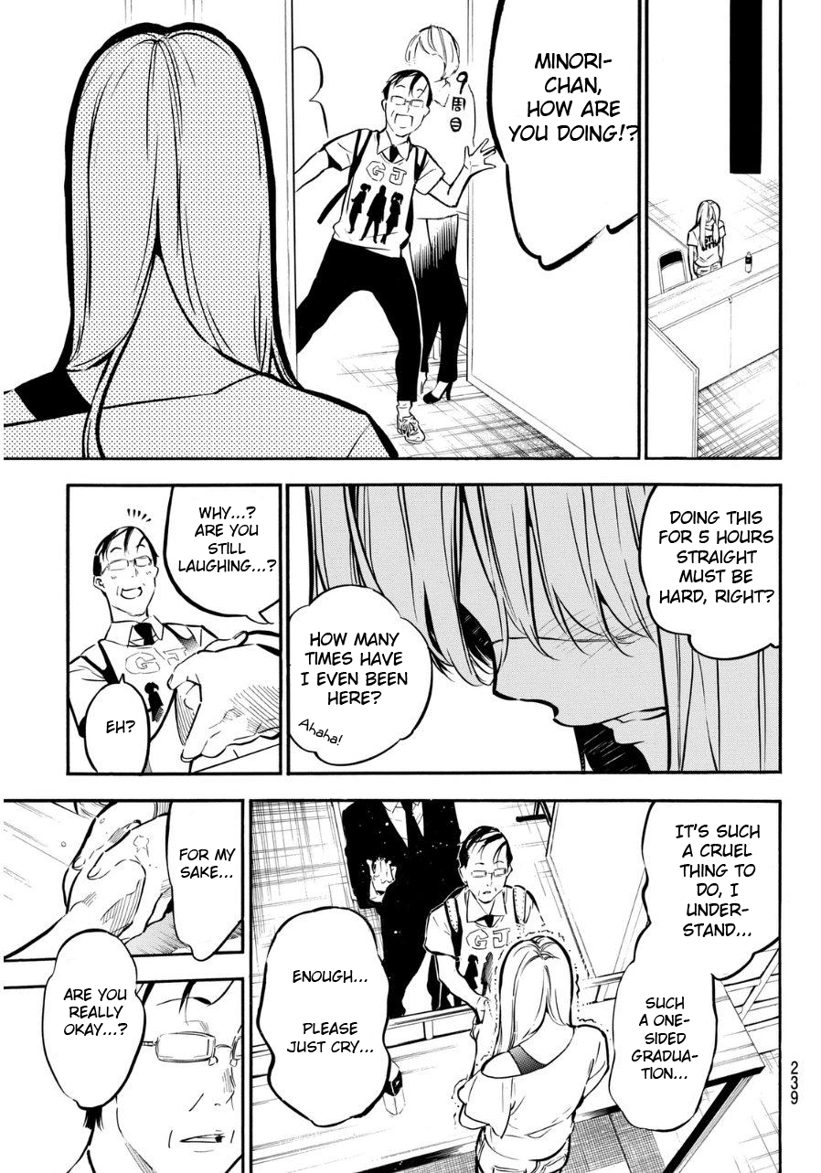 AKB49 - Renai Kinshi Jourei Chapter 220 page 12 - Chapter 220: Hydrangea Blossom