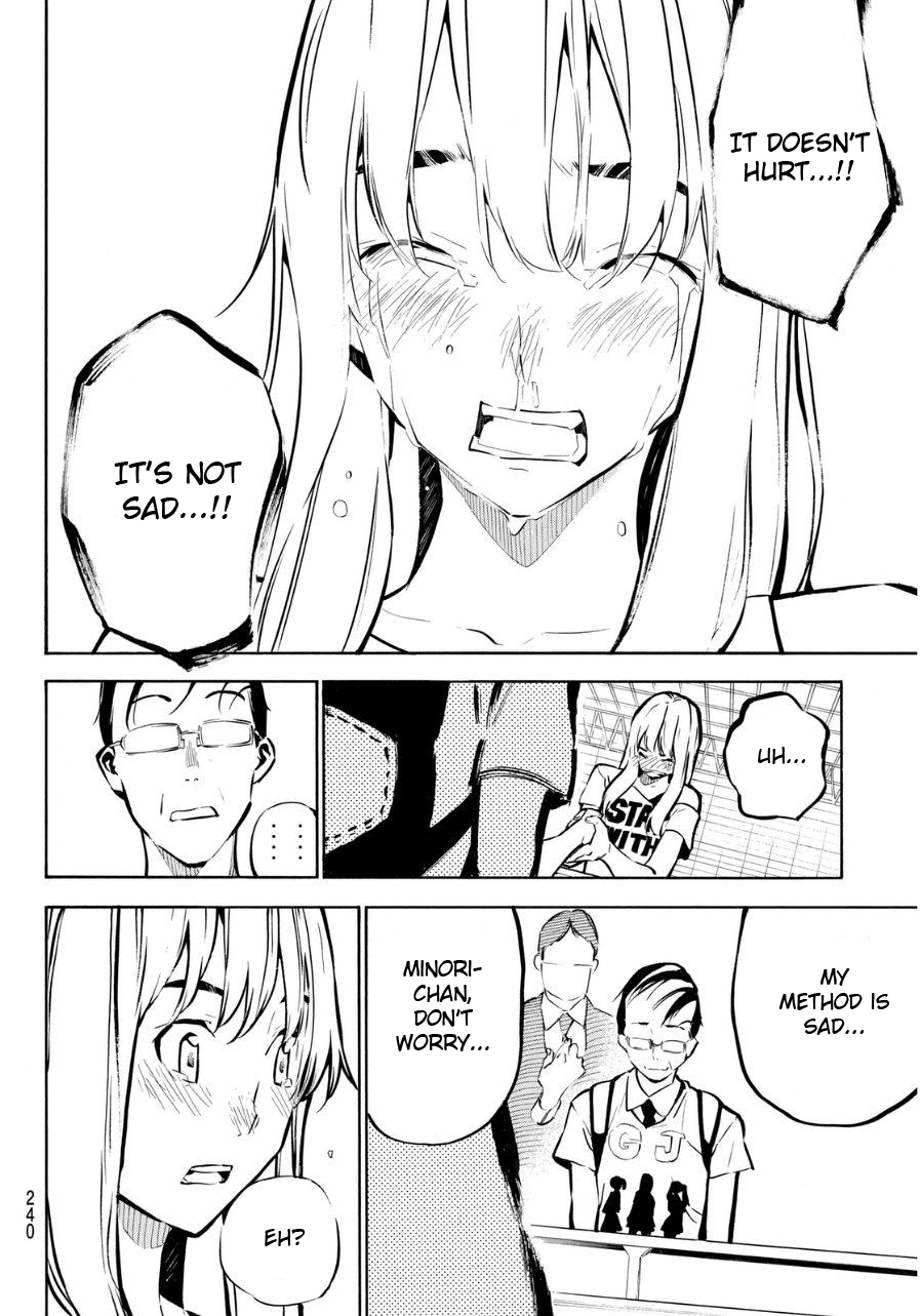 AKB49 - Renai Kinshi Jourei Chapter 220 page 13 - Chapter 220: Hydrangea Blossom