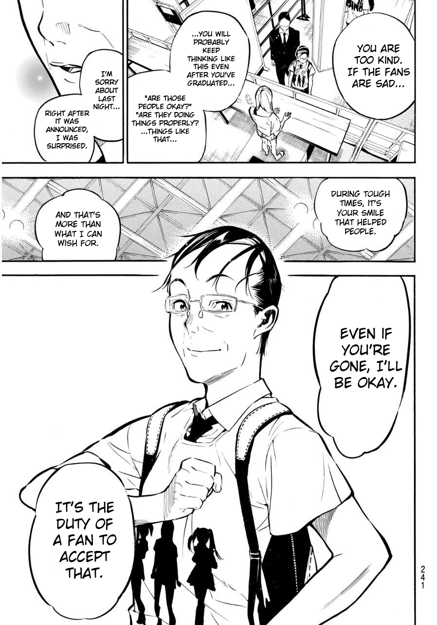 AKB49 - Renai Kinshi Jourei Chapter 220 page 14 - Chapter 220: Hydrangea Blossom