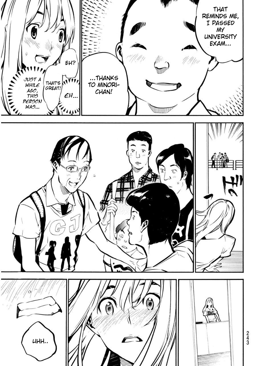 AKB49 - Renai Kinshi Jourei Chapter 220 page 16 - Chapter 220: Hydrangea Blossom