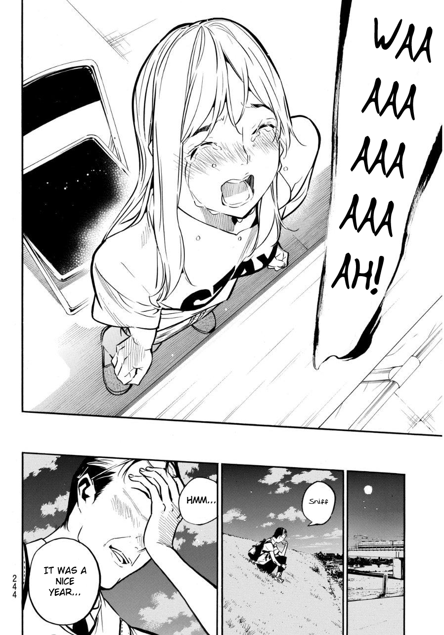 AKB49 - Renai Kinshi Jourei Chapter 220 page 17 - Chapter 220: Hydrangea Blossom