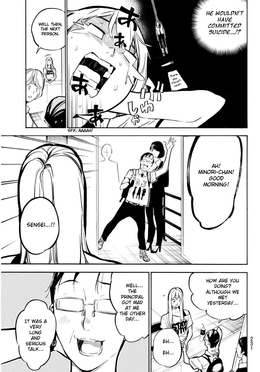 AKB49 - Renai Kinshi Jourei Chapter 220 page 4 - Chapter 220: Hydrangea Blossom