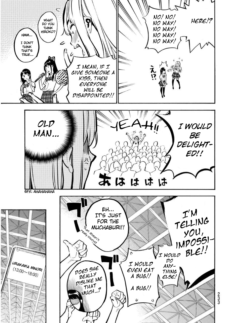 AKB49 - Renai Kinshi Jourei Chapter 220 page 6 - Chapter 220: Hydrangea Blossom